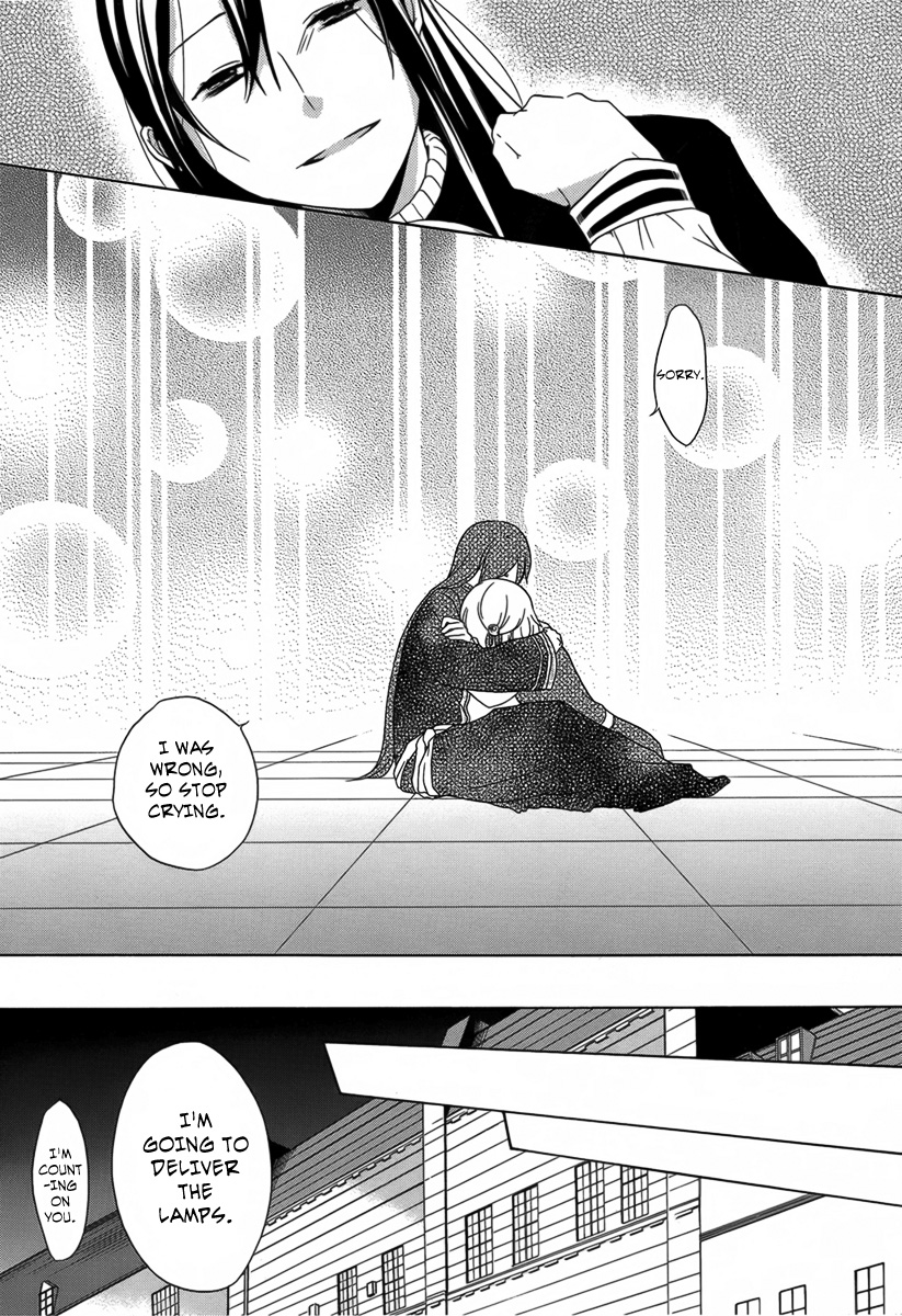 LLLL Vol. 1 Ch. 4 第48页