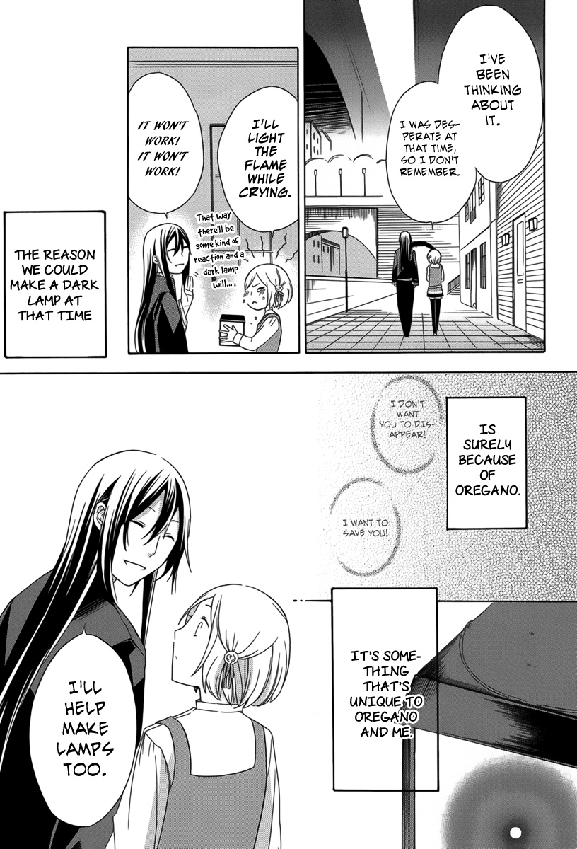 LLLL Vol. 1 Ch. 4 第50页