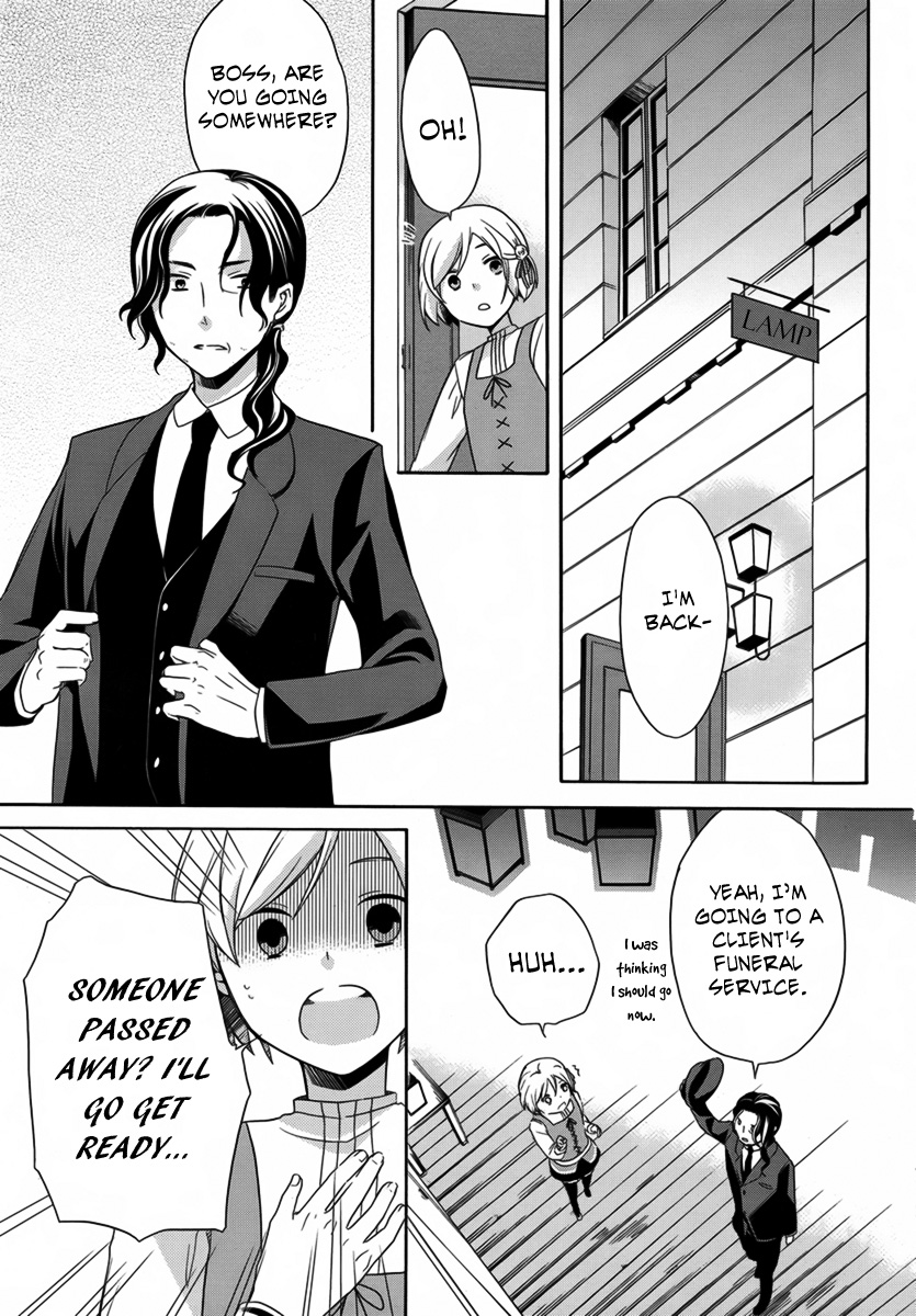 LLLL Vol. 1 Ch. 4 第6页