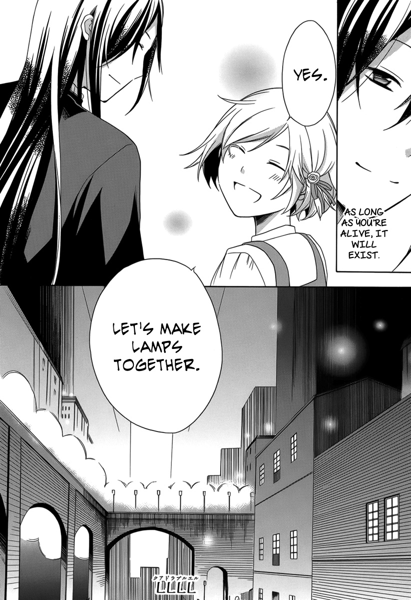 LLLL Vol. 1 Ch. 4 第51页