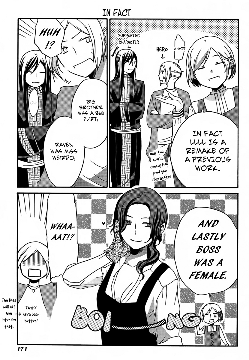 LLLL Vol. 1 Ch. 4 第54页