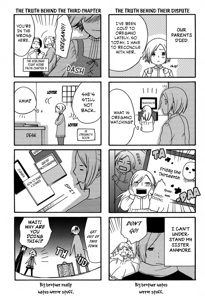 LLLL Vol. 1 Ch. 4 第56页
