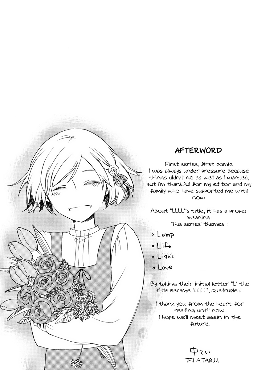 LLLL Vol. 1 Ch. 4 第57页