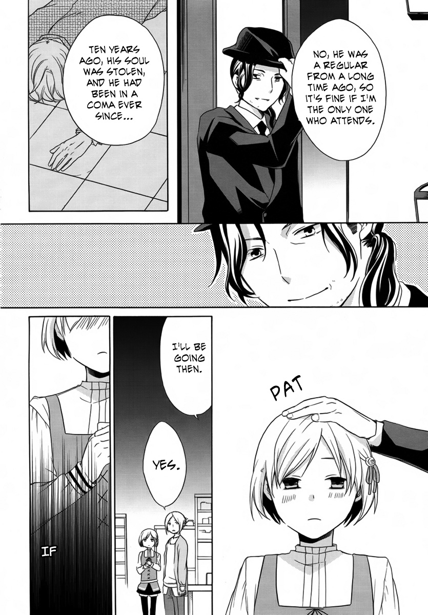 LLLL Vol. 1 Ch. 4 第7页