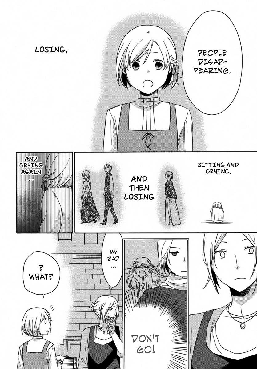 LLLL Vol. 1 Ch. 4 第9页