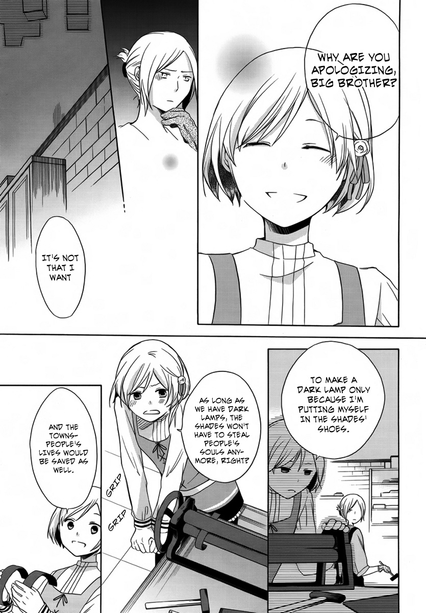 LLLL Vol. 1 Ch. 4 第10页