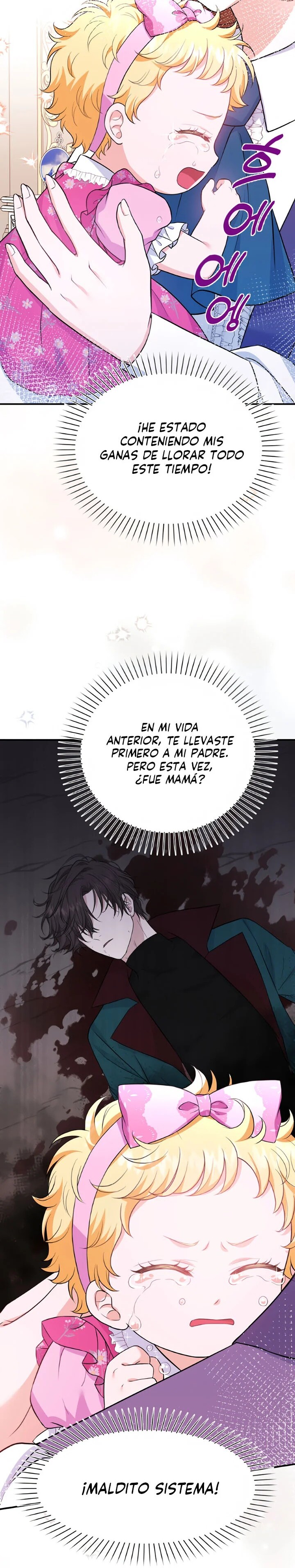The S-Class Baby Princess Is Too Powerful Ch. 5 第11页