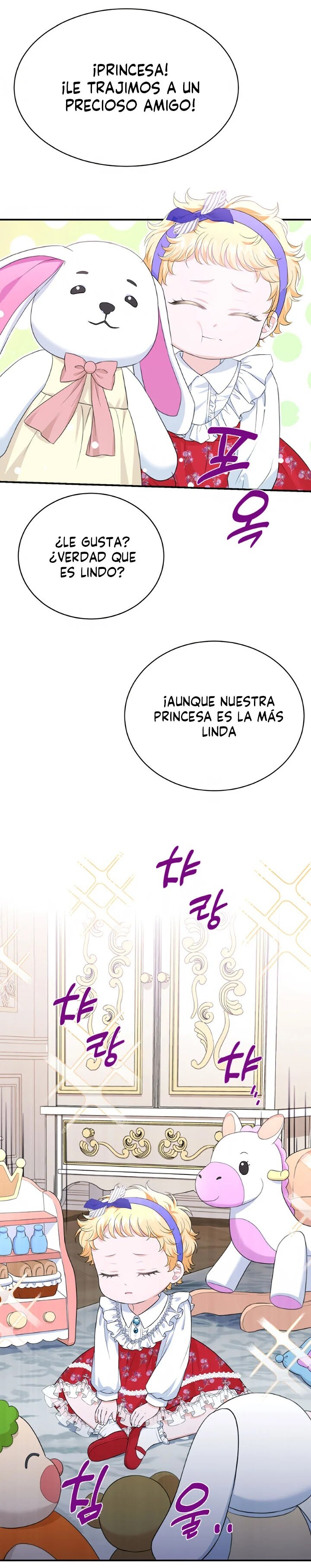 The S-Class Baby Princess Is Too Powerful Ch. 5 第16页