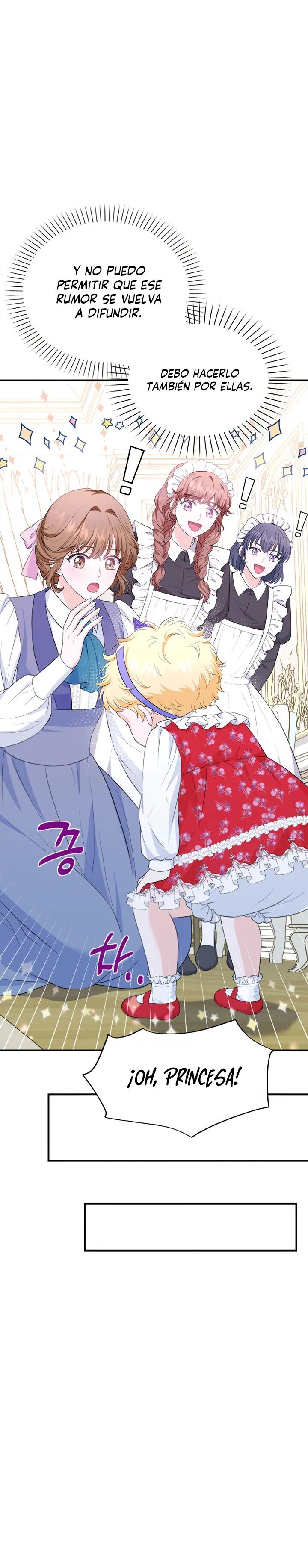 The S-Class Baby Princess Is Too Powerful Ch. 5 第19页