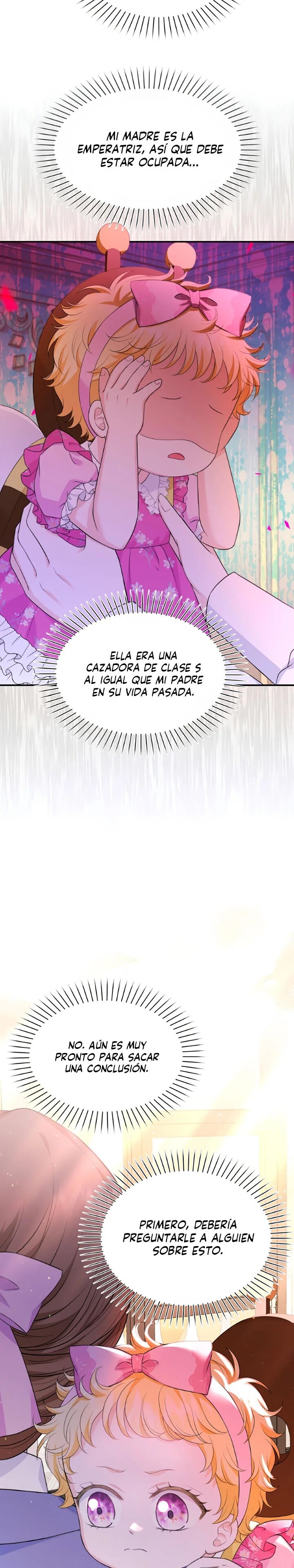 The S-Class Baby Princess Is Too Powerful Ch. 5 第3页
