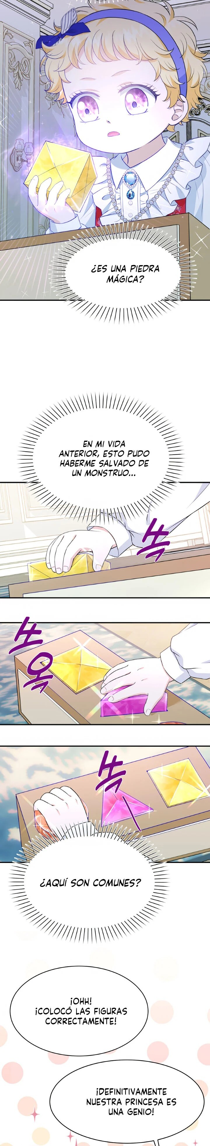 The S-Class Baby Princess Is Too Powerful Ch. 5 第22页