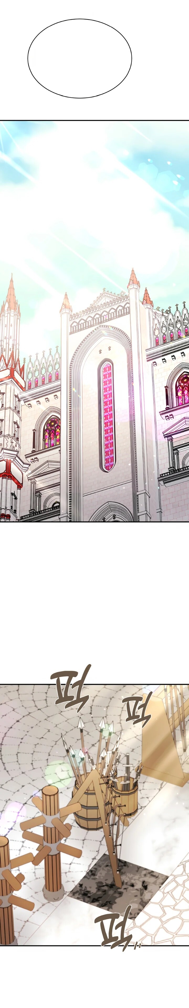 The S-Class Baby Princess Is Too Powerful Ch. 5 第26页