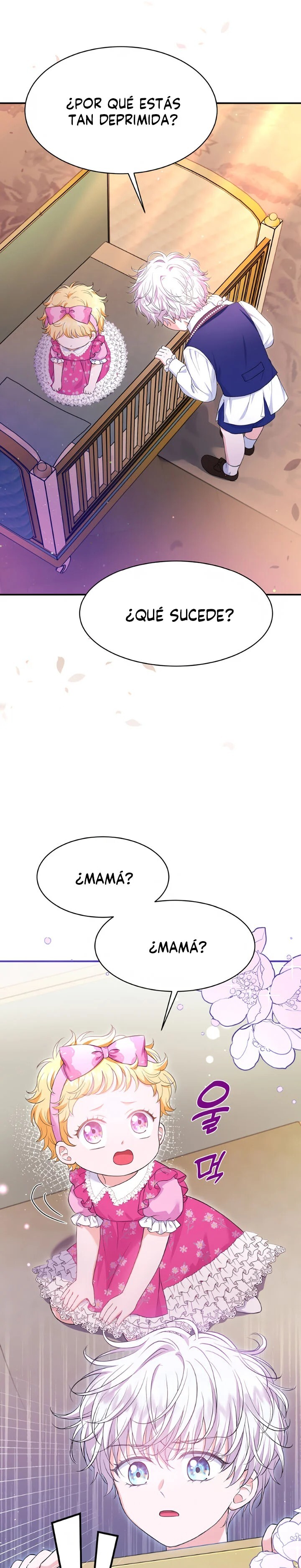 The S-Class Baby Princess Is Too Powerful Ch. 5 第5页