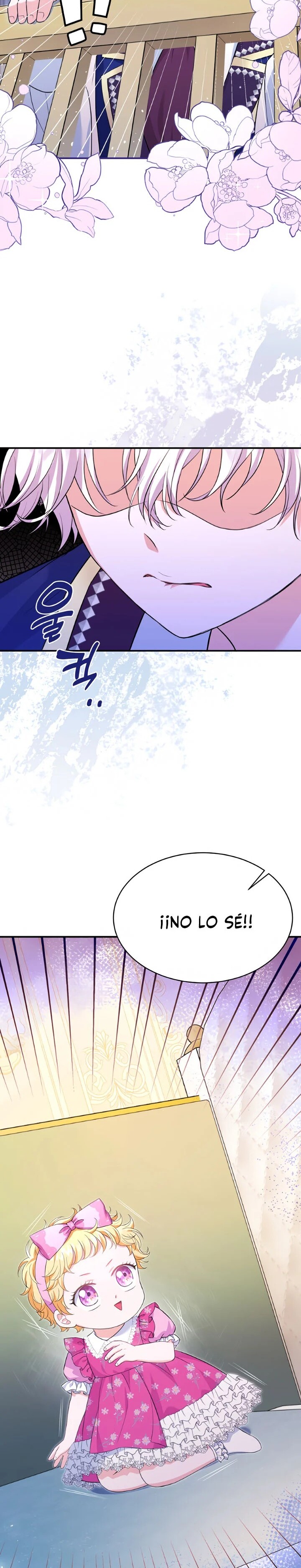 The S-Class Baby Princess Is Too Powerful Ch. 5 第6页