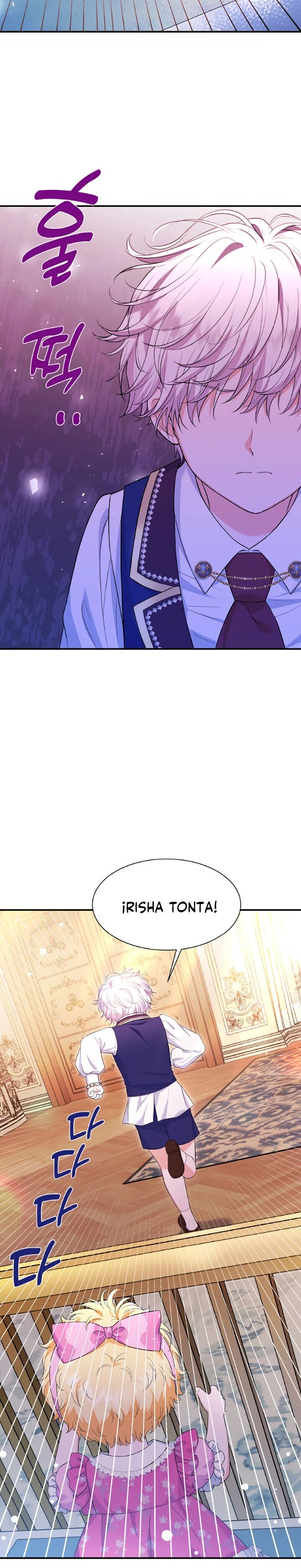 The S-Class Baby Princess Is Too Powerful Ch. 5 第7页