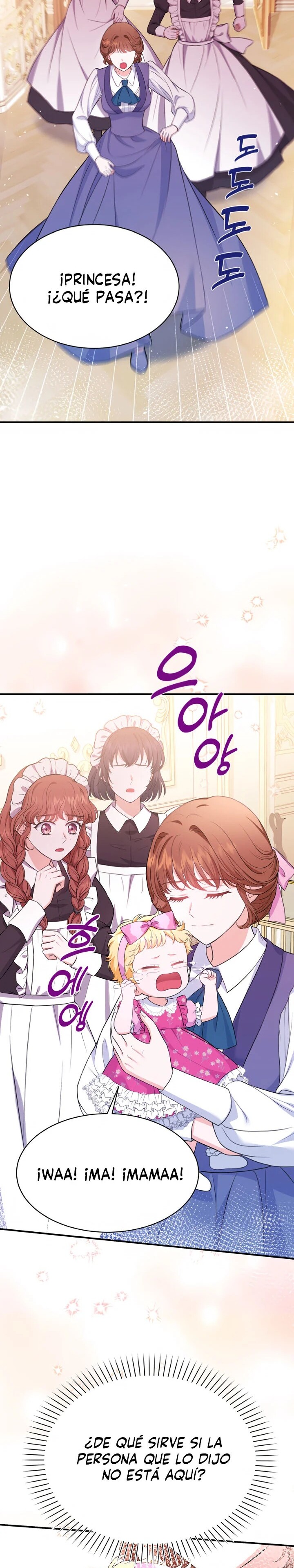 The S-Class Baby Princess Is Too Powerful Ch. 5 第10页