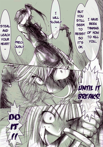 Touhou - Sakuya VS Youmu (Doujinshi) Oneshot 第12页