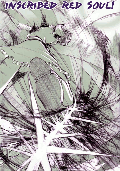 Touhou - Sakuya VS Youmu (Doujinshi) Oneshot 第13页