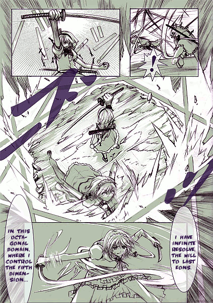 Touhou - Sakuya VS Youmu (Doujinshi) 第5页