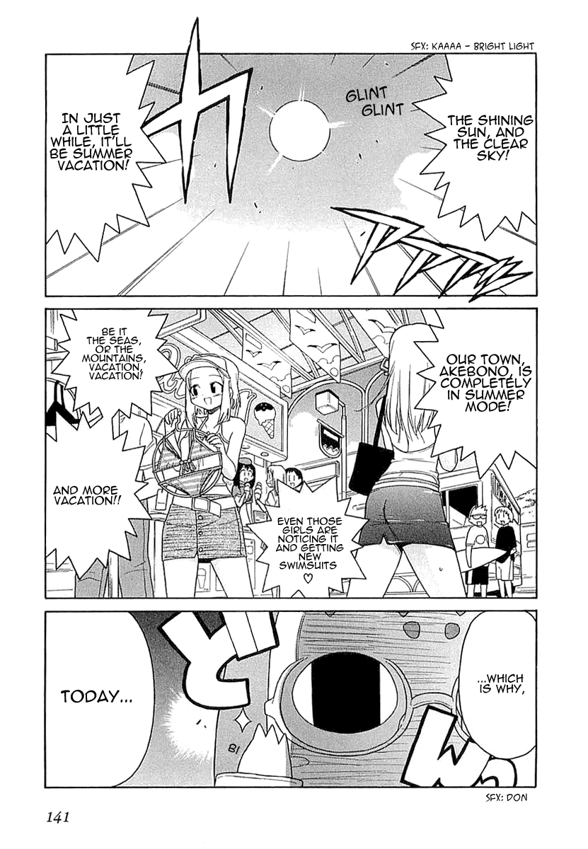 Kemeko Deluxe! Vol. 1 Ch. 6 第1页