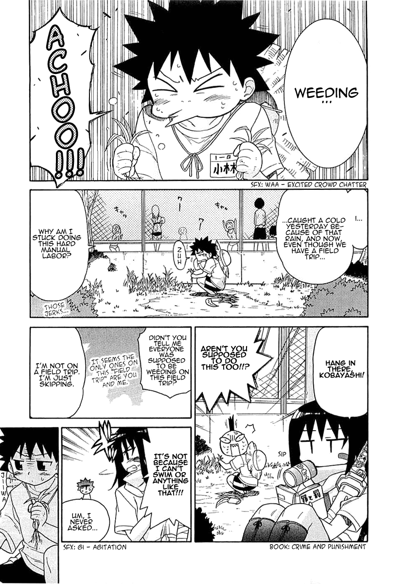 Kemeko Deluxe! Vol. 1 Ch. 6 第12页