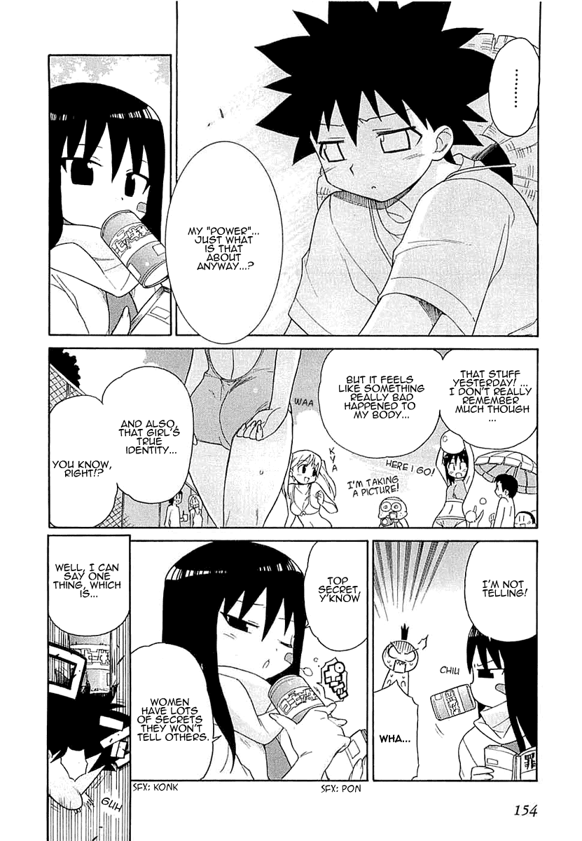 Kemeko Deluxe! Vol. 1 Ch. 6 第13页