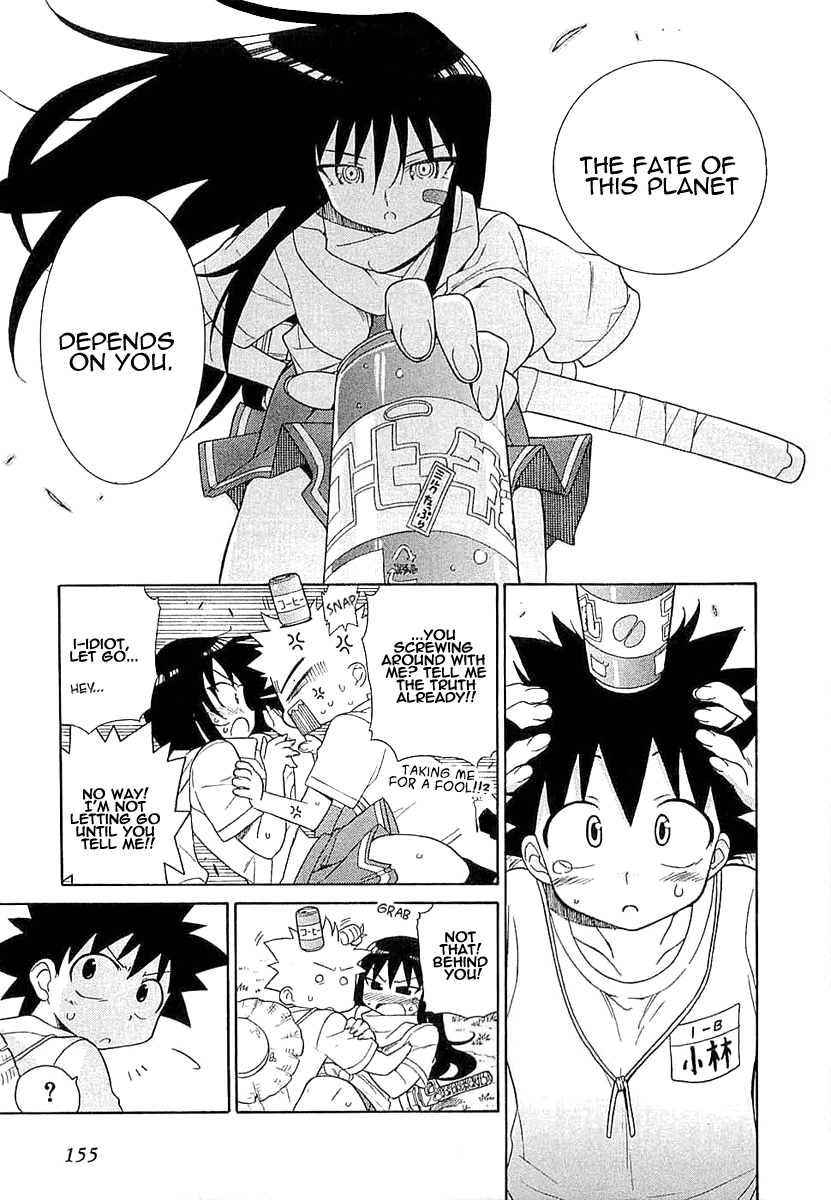 Kemeko Deluxe! Vol. 1 Ch. 6 第14页