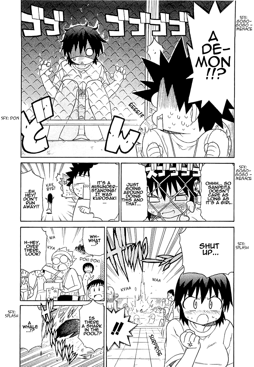 Kemeko Deluxe! Vol. 1 Ch. 6 第15页