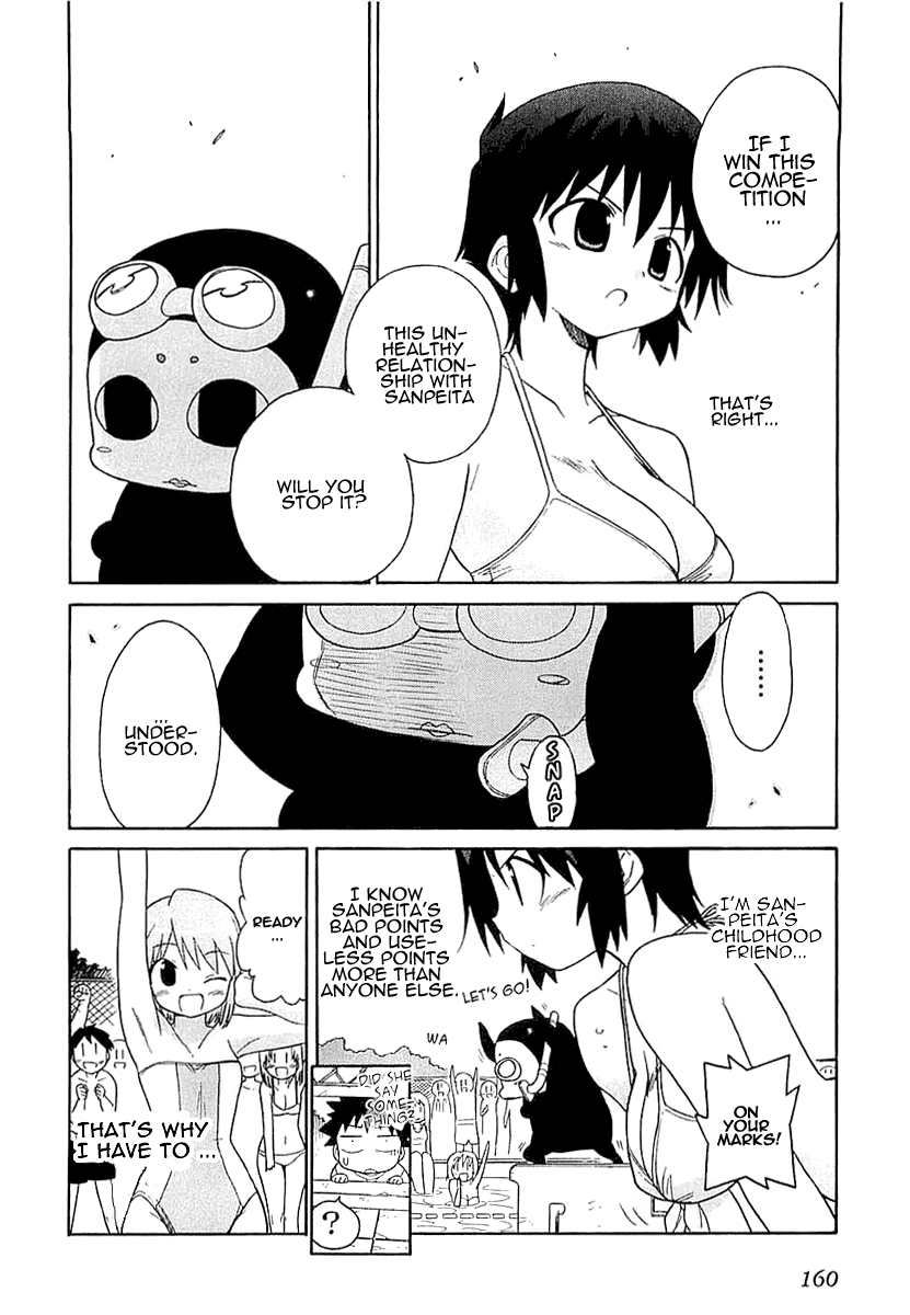 Kemeko Deluxe! Vol. 1 Ch. 6 第19页