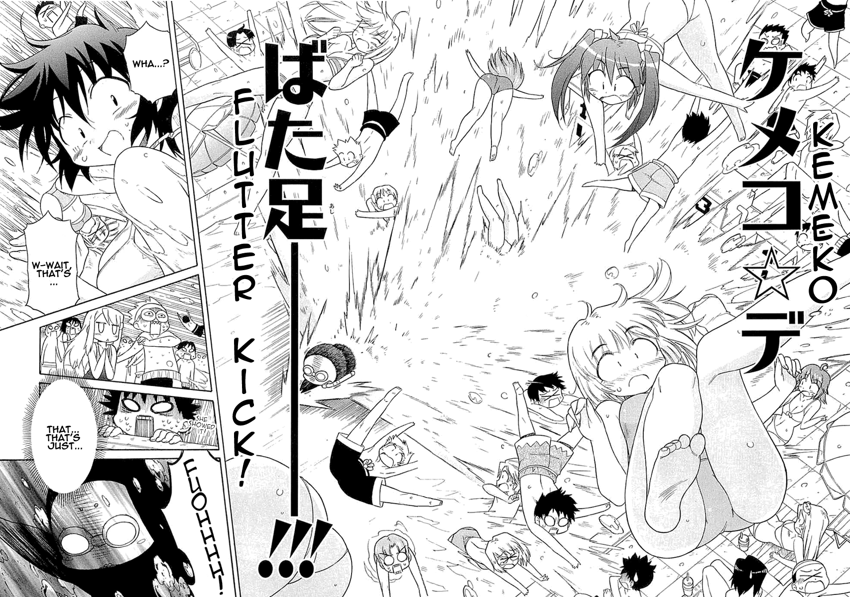 Kemeko Deluxe! Vol. 1 Ch. 6 第21页