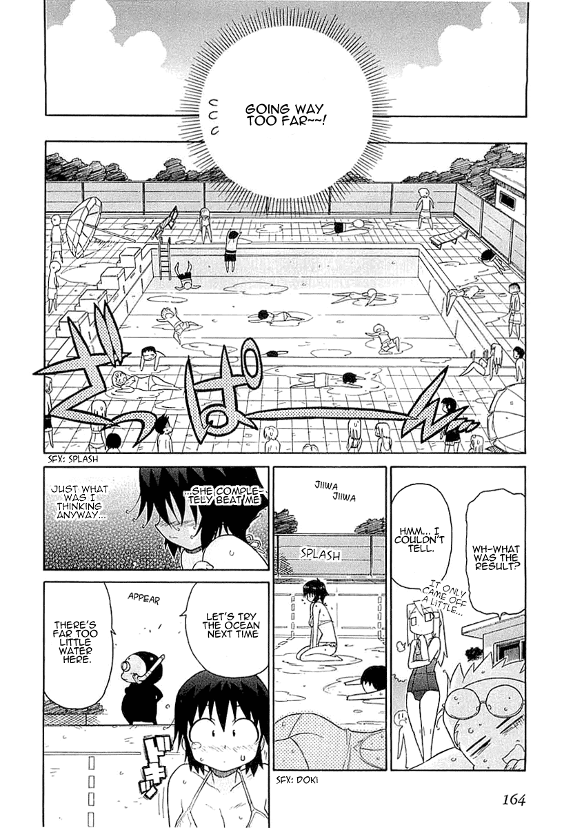 Kemeko Deluxe! Vol. 1 Ch. 6 第22页