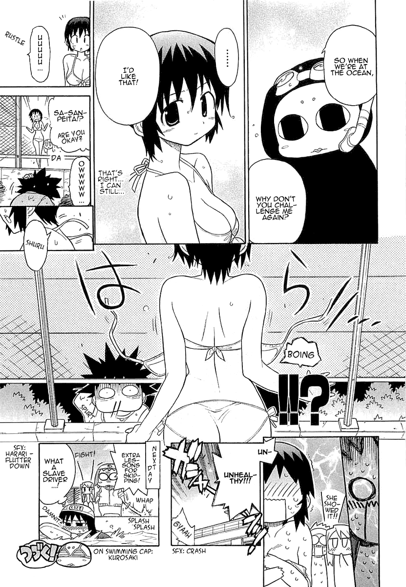Kemeko Deluxe! Vol. 1 Ch. 6 第23页