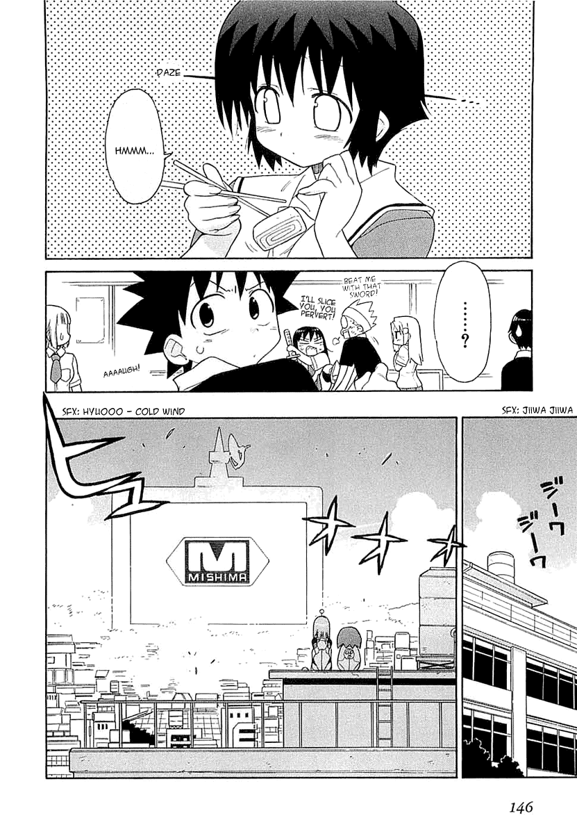 Kemeko Deluxe! Vol. 1 Ch. 6 第5页
