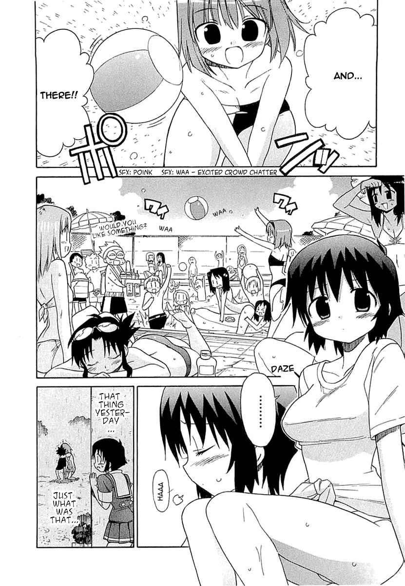 Kemeko Deluxe! Vol. 1 Ch. 6 第9页