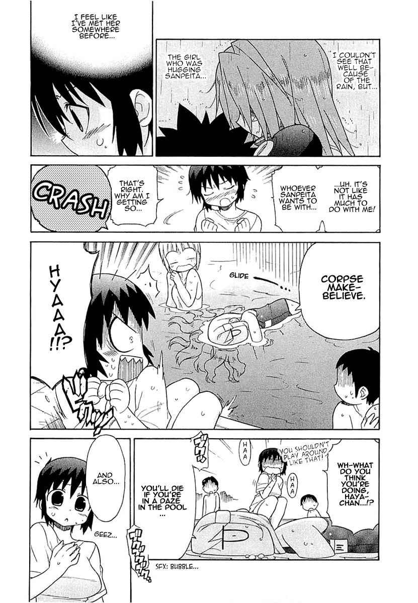 Kemeko Deluxe! Vol. 1 Ch. 6 第10页