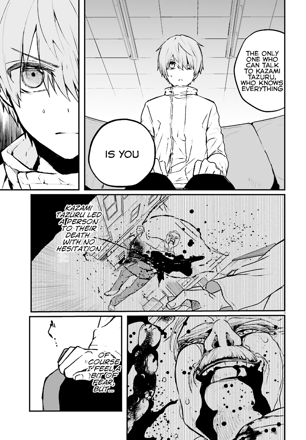 Murdist: Shikeishuu Kazami Tazuru Maestro ② 第5页