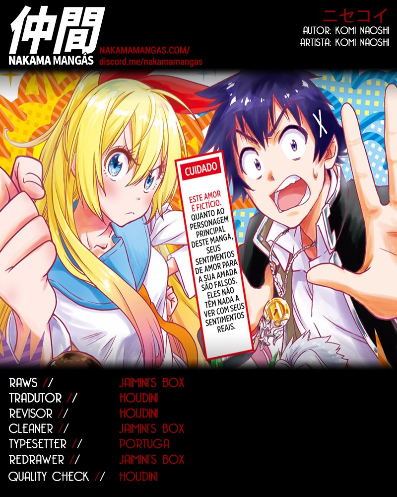 Nisekoi Bangai-hen: Ticket Oneshot 第1页