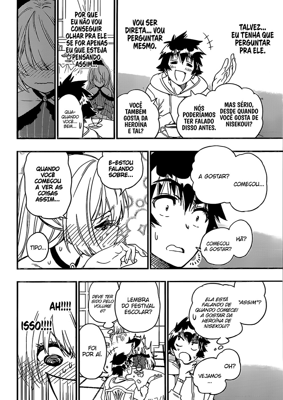 Nisekoi Bangai-hen: Ticket Oneshot 第23页