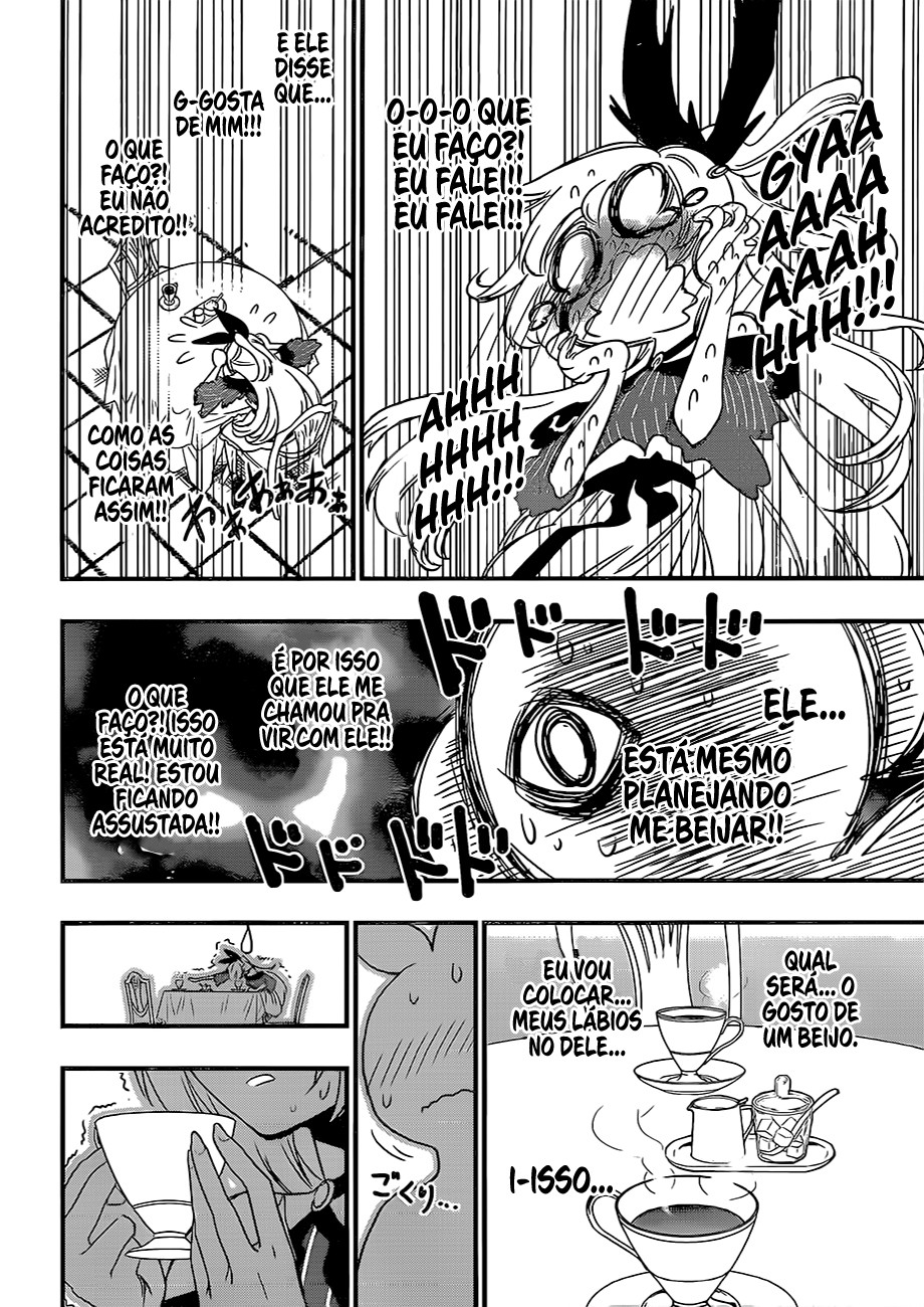 Nisekoi Bangai-hen: Ticket Oneshot 第25页