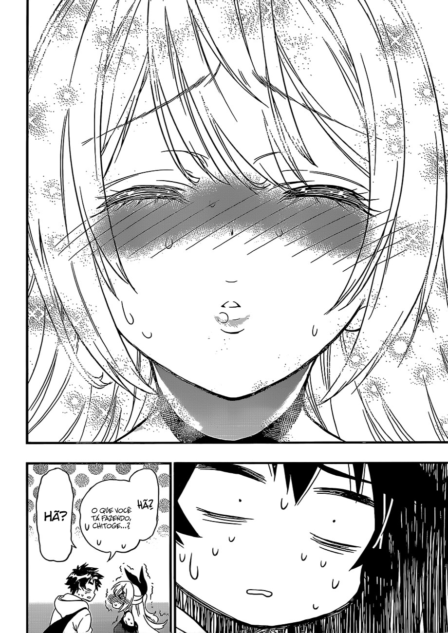 Nisekoi Bangai-hen: Ticket Oneshot 第29页