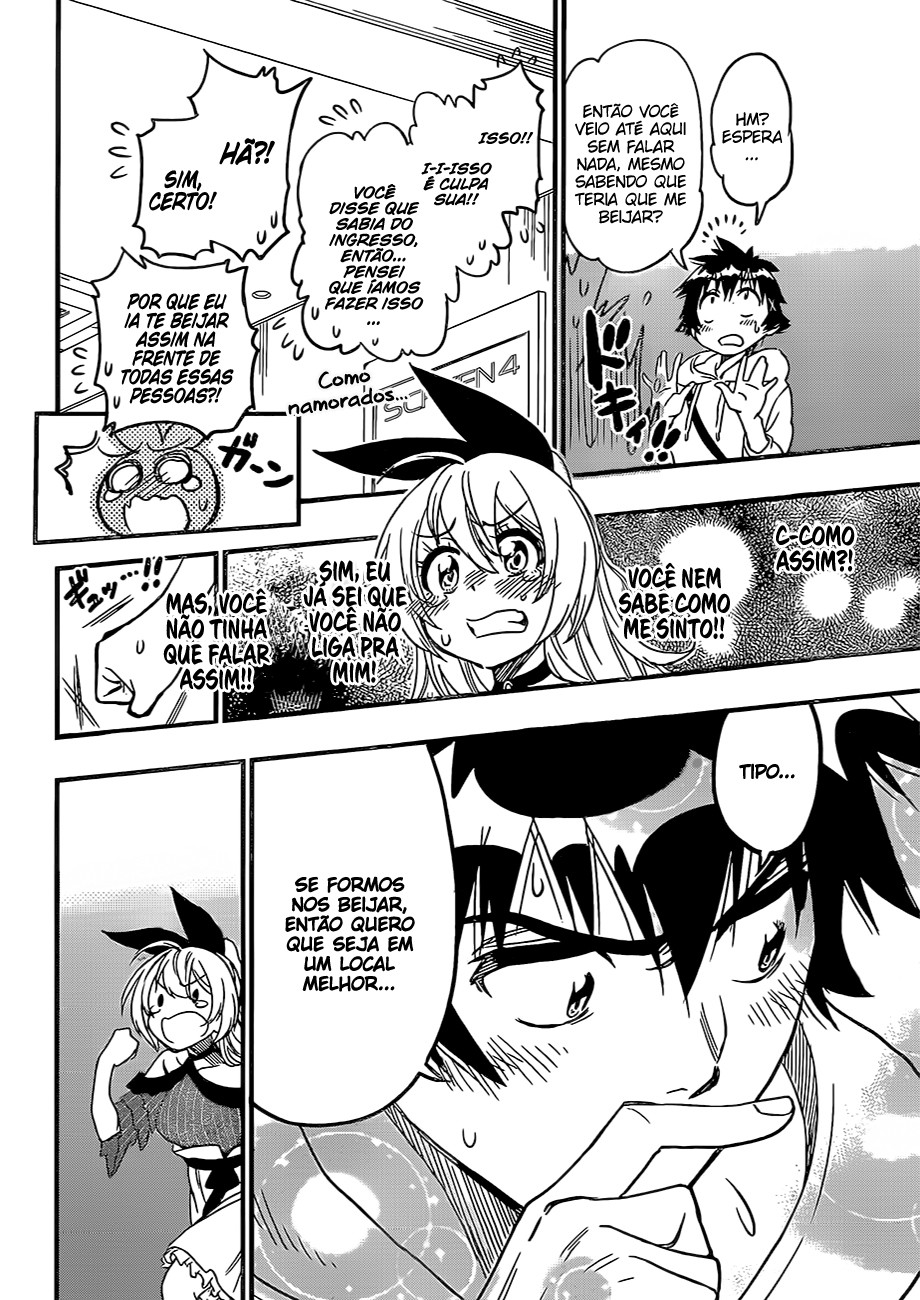 Nisekoi Bangai-hen: Ticket Oneshot 第31页