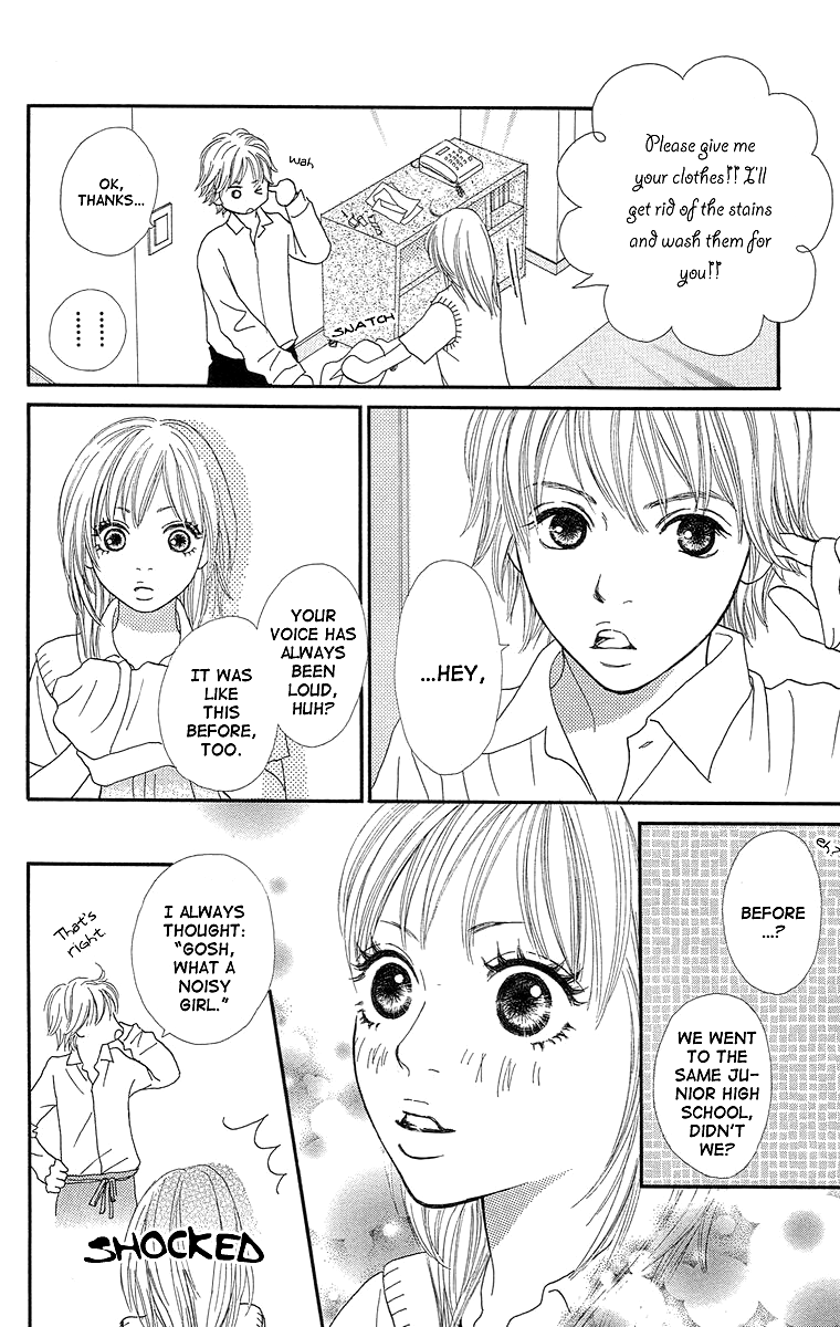 Cream Caramel There Are Days Like That, Too 第16页