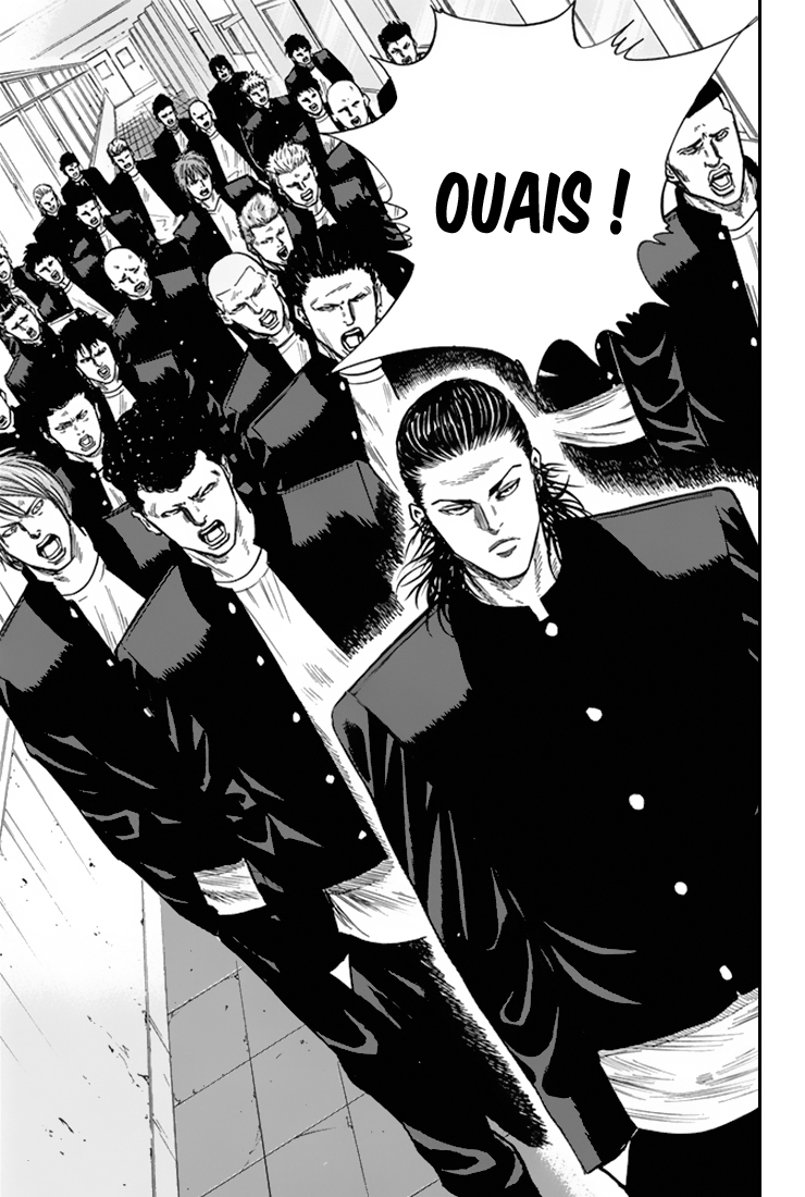 A-bout! Opération transfert d'étudiant #1 第14页
