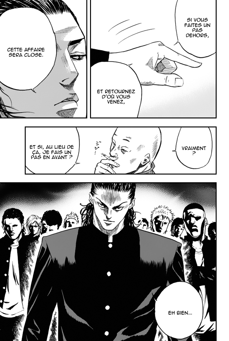 A-bout! Opération transfert d'étudiant #1 第25页