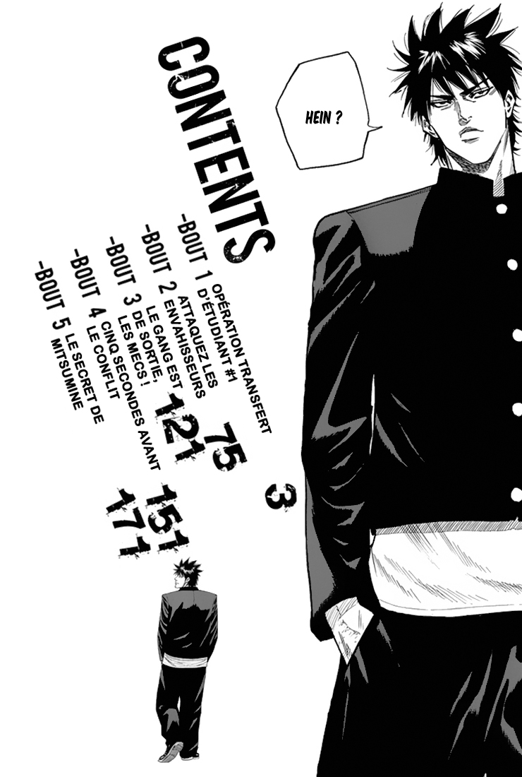 A-bout! Opération transfert d'étudiant #1 第4页