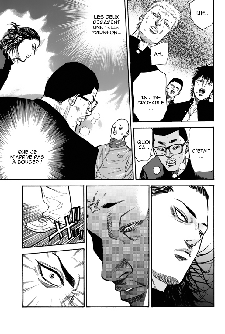 A-bout! Opération transfert d'étudiant #1 第53页