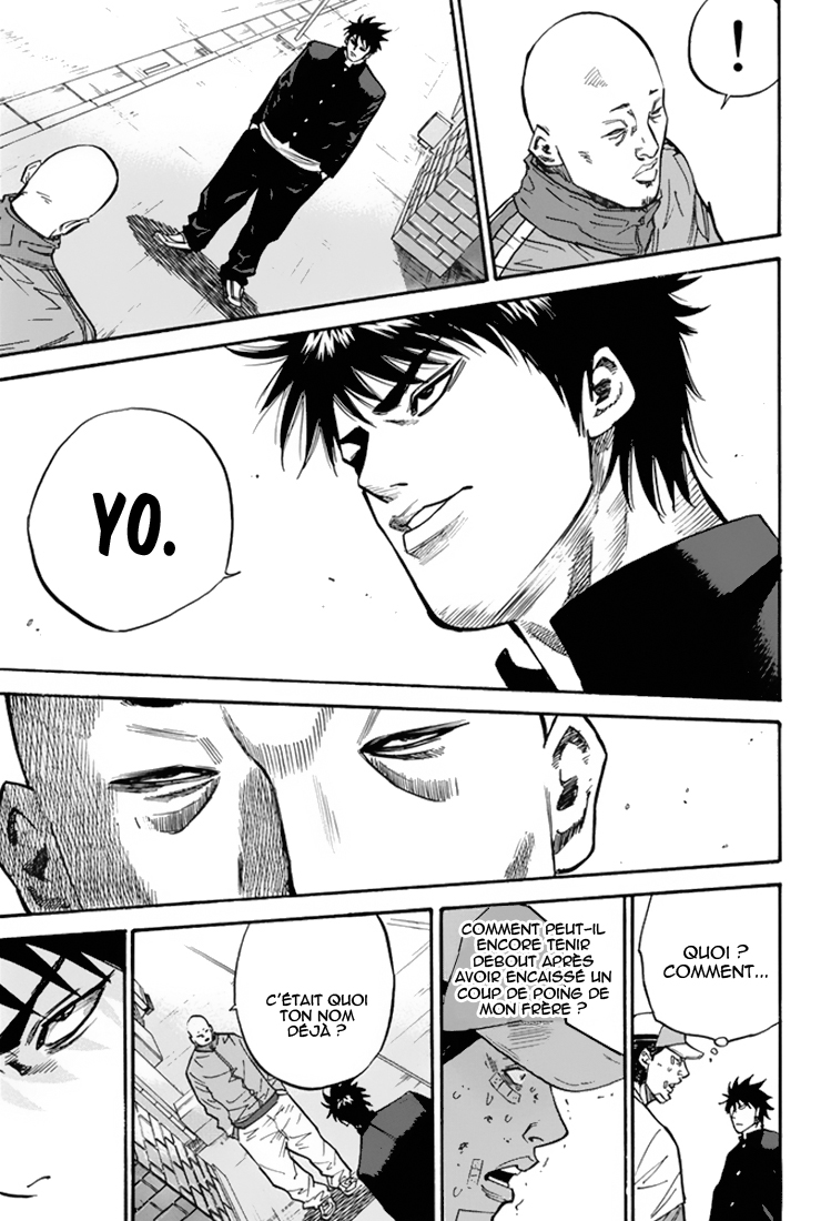 A-bout! Opération transfert d'étudiant #1 第59页