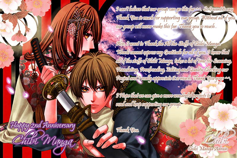 Boku wa Ookami Vol. 1 Ch. 2 第2页