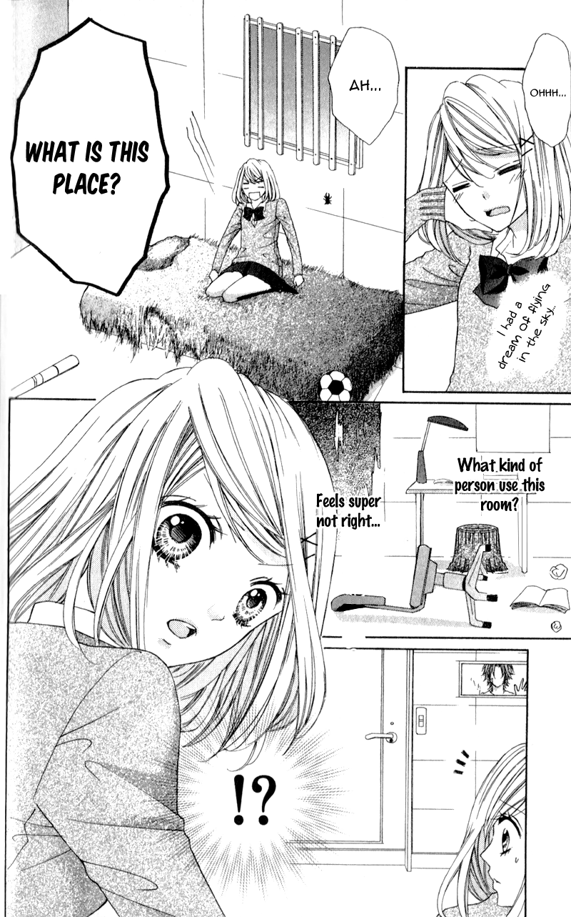 Boku wa Ookami Vol. 1 Ch. 2 第13页