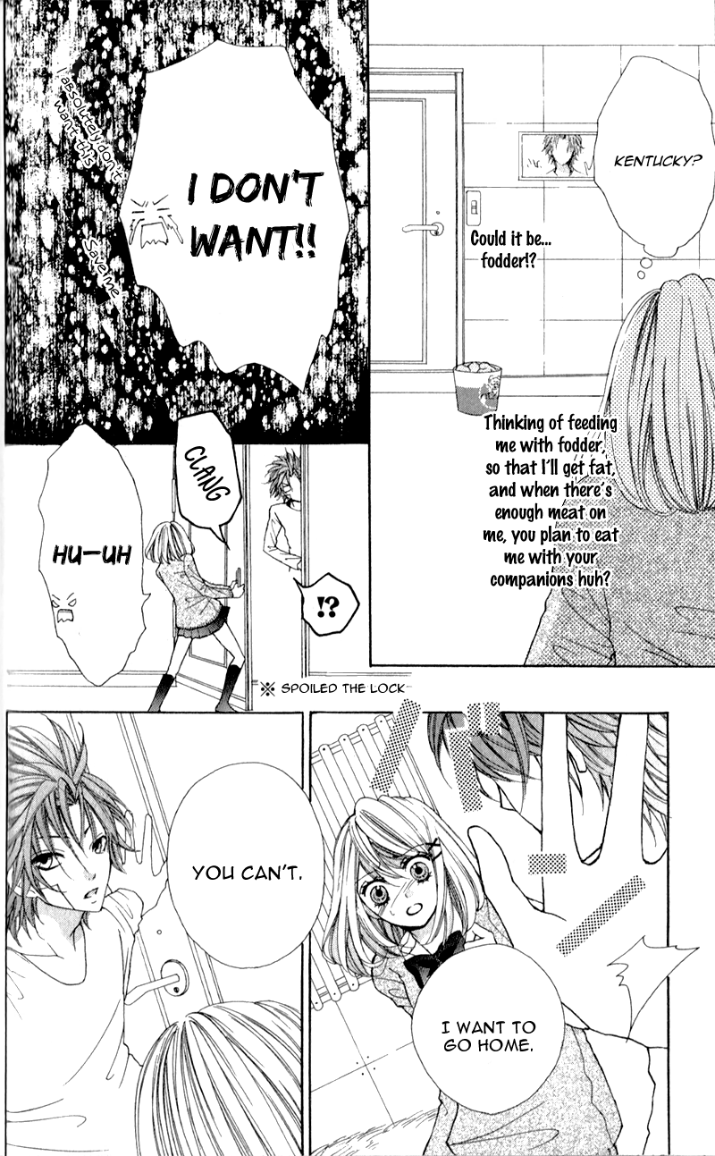 Boku wa Ookami Vol. 1 Ch. 2 第15页